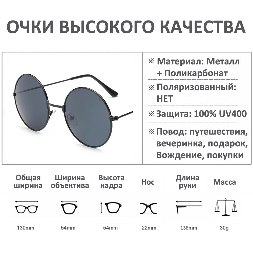 FOENIXSONG Sunglasses