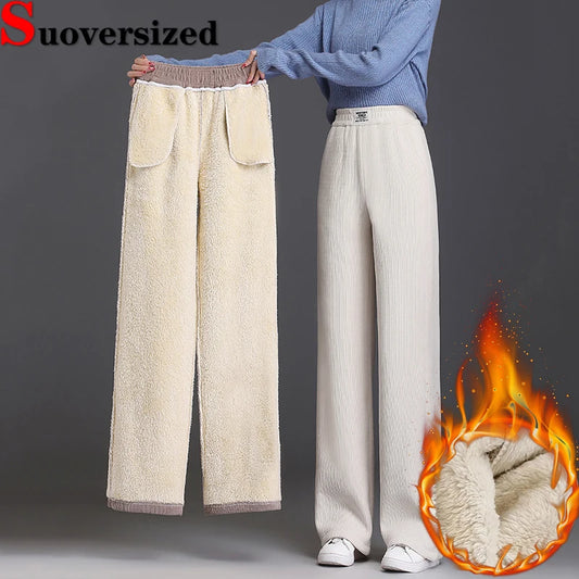 Fleece Lined Wide Leg Pants